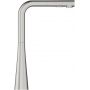 Grohe Zedra bateria kuchenna stojąca SuperSteel 32553DC2 zdj.4