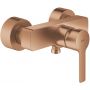 Grohe Lineare bateria prysznicowa ścienna Brushed Warm Sunset 33865DL1 zdj.1