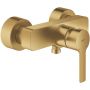 Grohe Lineare bateria prysznicowa ścienna Brushed Cool Sunrise 33865GN1 zdj.1