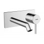Hansa Designo bateria umywalkowa podtynkowa chrom 51092173 zdj.1