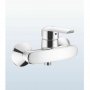 Bateria natryskowa Hansa Vantis 5245 0103 zdj.1