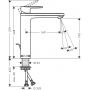 Hansgrohe Vernis Blend bateria umywalkowa stojąca chrom 71572000 zdj.2