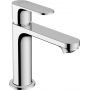 Hansgrohe Rebris S bateria umywalkowa stojąca chrom 72517000 zdj.1