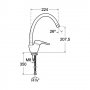 Bateria zlewozmywakowa sztorcowa Roca Monojet-N A5A8439C00 zdj.2