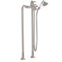 Tres Clasic bateria wannowo-prysznicowa wolnostojąca stal 24219402AC zdj.1