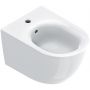 Catalano Sfera bidet wiszący biały 0518501001 zdj.1