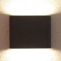 Light Prestige Sapri kinkiet 2x3W czarny LP-1556/1WBK zdj.3