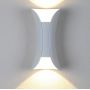Abigali White kinkiet zewnętrzny 2x5W LED biały KMW2X5WW zdj.3