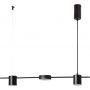 Abruzzo Gamorra lampa wisząca 3x18 W czarna ABR-LWL-GAM18W-C zdj.1