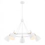 Argon Charlotte lampa wisząca 5x15W biały 2117 zdj.4