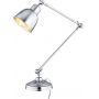 Argon Eufrat lampa biurkowa 1x15W chrom 3196 zdj.3