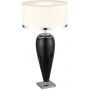 Argon Lorena lampa stołowa 1x15W czarny/biały 365 zdj.1