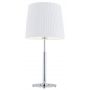 Argon Asti lampa stołowa 1x15W biały/chrom 3847 zdj.1