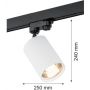 Argon Bergen lampa do szynoprzewodów 1x15W biały/czarny 4305 zdj.3