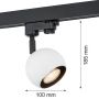 Argon Muri lampa do szynoprzewodów 1x5W biały/czarny 4377 zdj.3