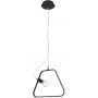 Apeti Ikaria lampa wisząca 2x60 W czarna A0023-321 zdj.1