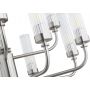 Argon Preston lampa wisząca 12x7 W przezroczysta-nikiel 5088 zdj.9
