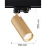 Argon Torello lampa do szynoprzewodów 1x5W złoty 8336 zdj.3
