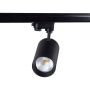 Blaupunkt Vision lampa do szynoprzewodów 1x30W LED czarna RS3-30CCT zdj.2