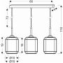 Candellux Jonera lampa wisząca 3x40W czarny/przydymiony 33-08435 zdj.2