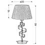Candellux Denis lampa stołowa 1x60W chrom/złoty 41-23483 zdj.2
