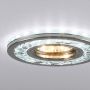 Candellux lampa do zabudowy 1x50W + 1x3W LED chrom 2268705 zdj.5