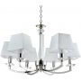 CosmoLight Dubai lampa wisząca 6x40W biały/nikiel P06346WHNI zdj.1