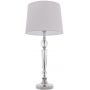CosmoLight Charlotte lampa stołowa 1x40W chrom/biały T01295WH zdj.1