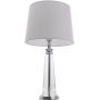 CosmoLight Charlotte lampa stołowa 1x40W chrom/biały T01332WH zdj.1