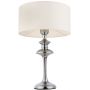 CosmoLight Abu Dhabi lampa stołowa 1x40W biały/chrom T01413WH zdj.1