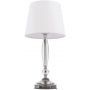 CosmoLight Monaco lampa stołowa 1x40W biały/chrom T01878WH zdj.1