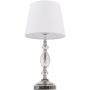 CosmoLight Monaco lampa stołowa 1x40W biały/chrom T01885WH zdj.1
