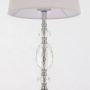 CosmoLight Monaco lampa stołowa 1x40W biały/chrom T01885WH zdj.4