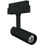 DPM M-Line lampa do szynoprzewodów 1x5 W czarny MTL-ST-5W-B zdj.3