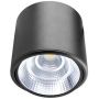 DPM X-Line lampa podsufitowa 1x20 W czarna STL-DL20W-B zdj.1