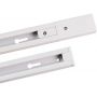 DPM X-Line szyna 1-fazowa 2 m natynkowa biała STS002W zdj.3