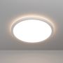 Eglo Rovito plafon 1x22 W biały 901447 zdj.8