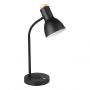 Eglo Veradal-QI lampa biurkowa 1x5 W czarna 900628 zdj.1