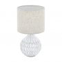 Eglo Bellariva lampa stołowa 1x40 W beżowa 99332 zdj.1