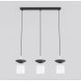 Emibig Ego lampa wisząca 3x10 W biała/czarna 1613/3 zdj.3