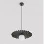 Emibig Umbra lampa wisząca 1x8 W czarna 1726/1 zdj.1