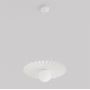 Emibig Umbra lampa wisząca 1x8 W biała 1727/1 zdj.1