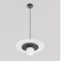 Emibig Umbra lampa wisząca 1x8 W biała/czarna 1730/1 zdj.1