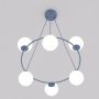 Emibig Azura lampa wisząca 6x10 W niebieska-opal 1830/6 zdj.1