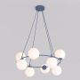Emibig Azura lampa wisząca 8x10 W niebieska-opal 1830/8 zdj.1