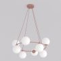Emibig Azura lampa wisząca 8x10 W opal/koral 1831/8 zdj.1