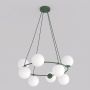 Emibig Azura lampa wisząca 8x10 W zielona-opal 1832/8 zdj.1