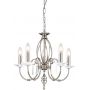 Elstead Lighting Aegean lampa wisząca 5x60 W polerowany nikiel AG5-POL-NICKEL zdj.1