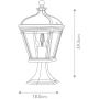 Elstead Lighting Bayview lampa stojąca zewnętrzna 1x60 W czarna BAYVIEW-3M-BK zdj.2