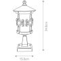 Elstead Lighting Hereford lampa stojąca zewnętrzna 1x60 W czarna BL12-BLACK zdj.2